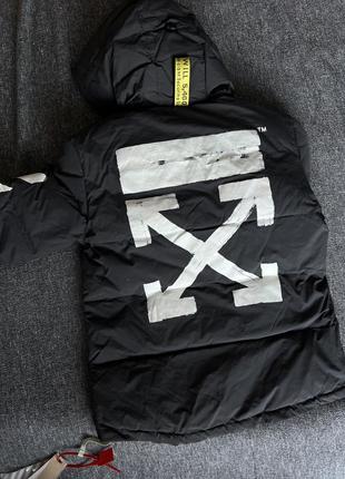 Чоловічій пуховик off white