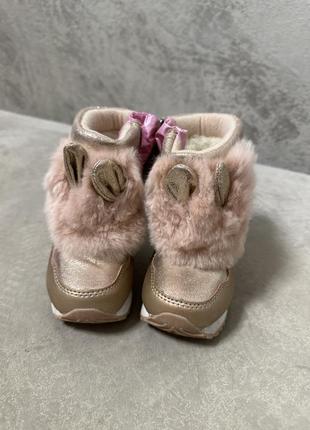 Зимняя обувь 23 размер