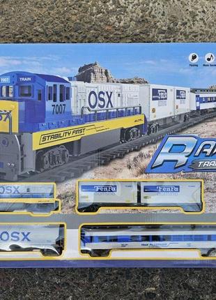 Дитяча залізниця з локомотивом та вагонами fenfa train set || traintrack