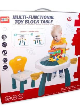 Дитячий ігровий столик для гри з конструктором із великих деталей || конструктор для наймолодших