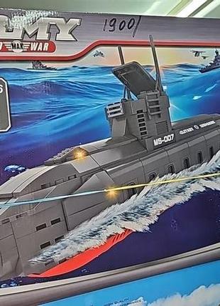 22806 502 шт. військова класична зброя вмс військові кораблі підводний човен
