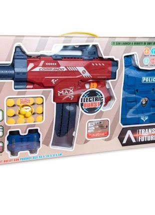 Набір дитячий акумуляторний бластер-автомат на м'яких кульках та бронежилет || іграшкова зброя