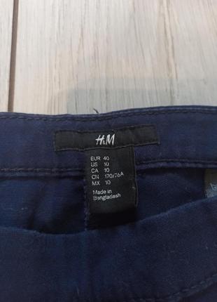 Брюки зауженные от h&amp;m3 фото