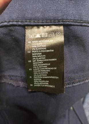 Брюки зауженные от h&amp;m5 фото