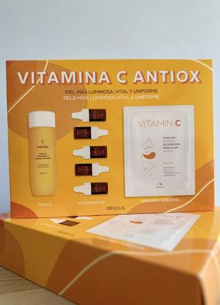 Набор для лица с витамином c antiox set от deliplus4 фото