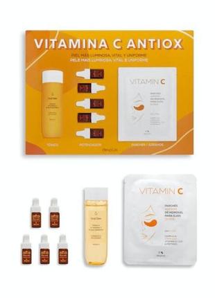 Набор для лица с витамином c antiox set от deliplus