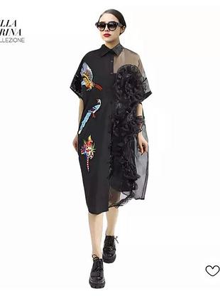 Stella marina collezione сукня оригінал