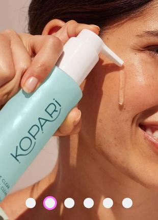 Очищающий гель kopari beauty marine clean purifying gel cleanser6 фото