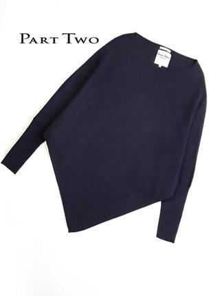 Стильний дизайнерський светр від датського преміум бренду part two