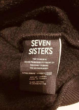 Свитшот seven sisters, размер м 4