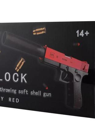 Іграшковий пістолет colt m1911 з м'якими кулями || дитяча зброя5 фото