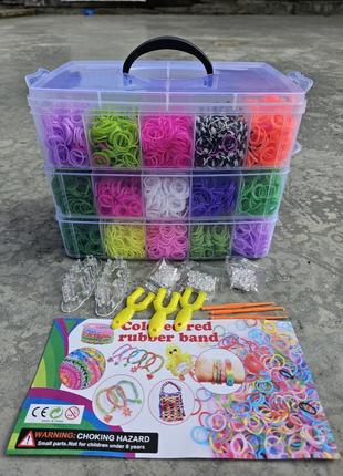 Набор детских резинок для плетения браслетов и аксессуаров