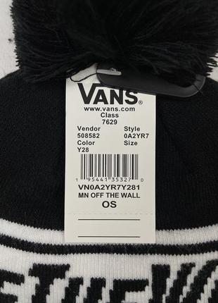 Шапка vans off the wall pom оригинальная мужская черная vn0a2yr7y2817 фото