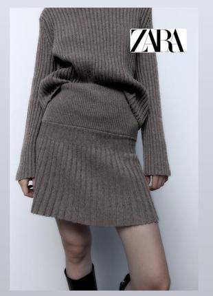 Вовняна тепла спідниця zara