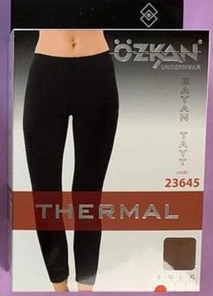 Теплі термолосини жіночі ozkan, туреччина, термобілизна жіноча5 фото