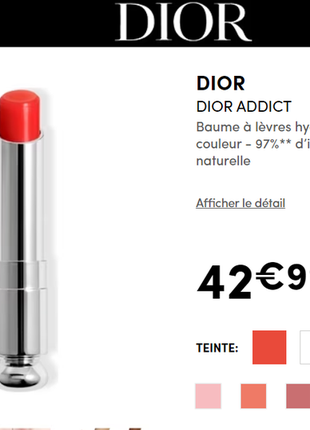 Бальзам для губ dior addict lip glow4 фото