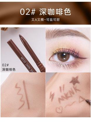 Водостійкий гелевий олівець для очей mknk waterproof gel eyeliner 02 dark brown