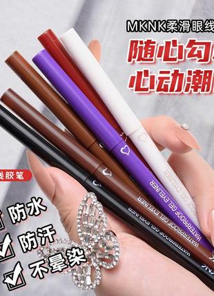 Водостойкий гелевый карандаш для глаз mknk waterproof gel eyeliner 03 brown8 фото