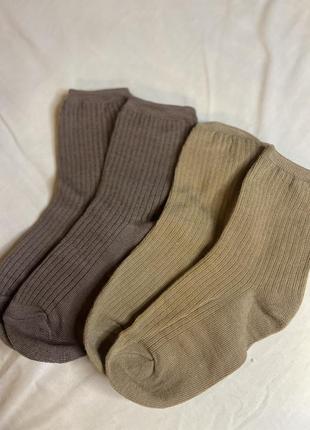 Шкарпетки/носки