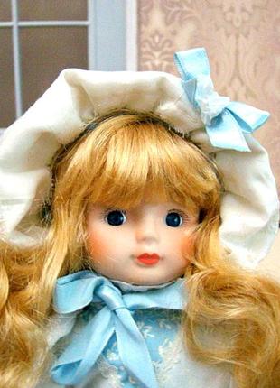 princess house 985 140133841