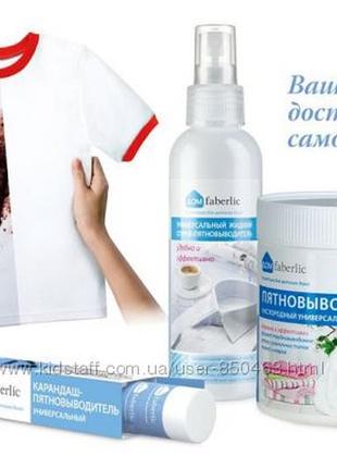 Пятновыводитель кислородный extra oxy6 фото