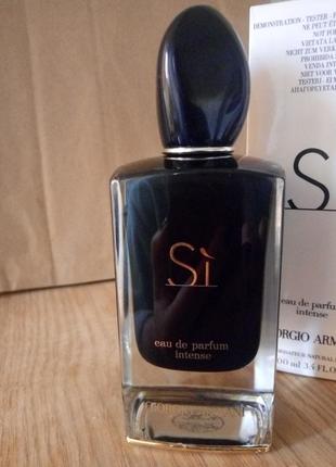 Si intense armani 10 ml 🌹🌹🌹