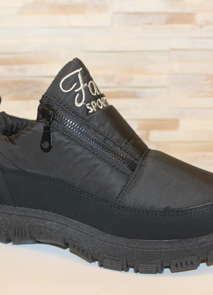 Кросівки дутики жіночі зимові чорні на блискавках с832