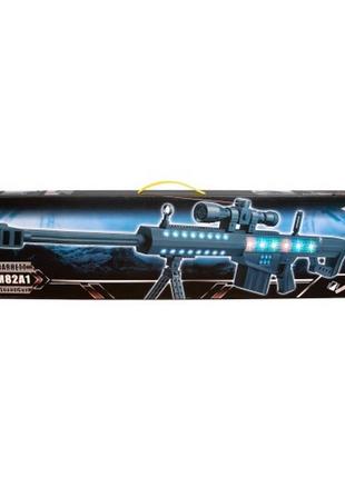 Дитячий іграшковий автомат m82a1  з вібрацією та світломузикою || дитяча зброя