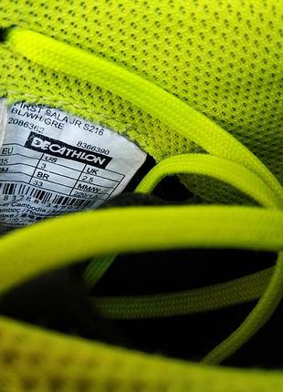 decathlon converse
