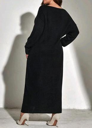 Шикарна сукня шейн