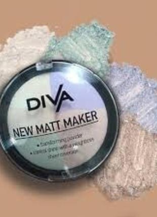 Diva new matt maker пудра запеченная цветная