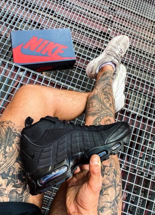 Кроссовки nike