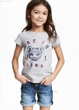 Футболка 2-4 тигриня h&m з блискітками