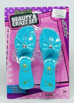 Ігровий набір yi wu jiayu "туфлі" блакитні 55998-56a