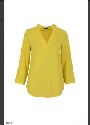 Жовта класична блуза сорочка з вирізом