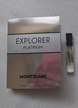 Мужская парфюмированная вода пробник montblanc explorer platinum2 фото