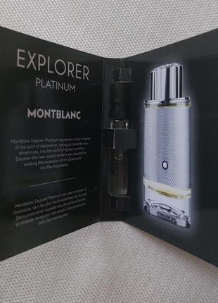 Мужская парфюмированная вода пробник montblanc explorer platinum3 фото