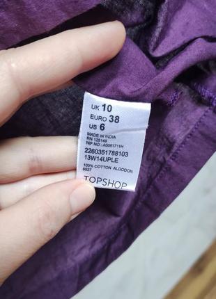 Стильная фиолетовая вышитая рубашка / блуза topshop5 фото