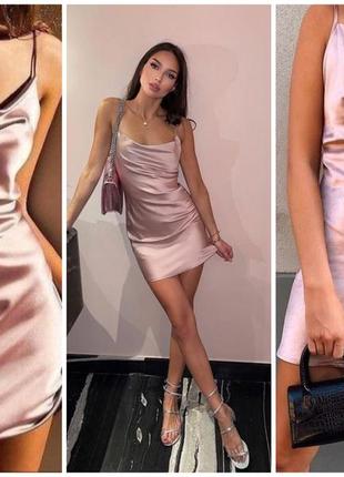Сатиновое розовое пудровое платье комбинация бельевое платье10 фото