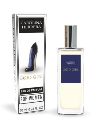 Carolina herrera good girl tecтер exclusive духи,парфуми жіночий 70 мл