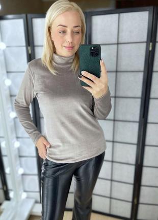 Велюровый гольф под горло кофта серый бежевый синий зеленый черный бордовый фиолетовый...