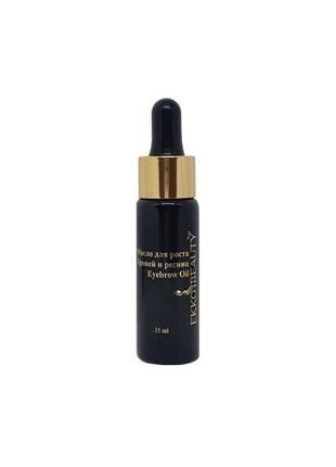 Класична олива для росту брів і вій ekkobeauty