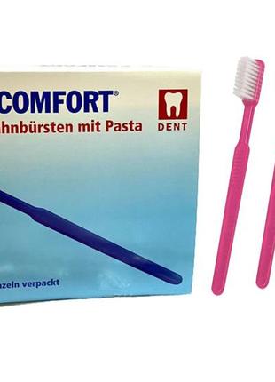 Зубні щітки з пастою одноразові ampri medcomfort,100 шт/уп рожеві