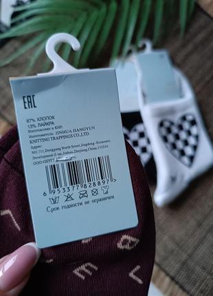 Набір шкарпеток з сердечками (ціна за 3 пари)3 фото