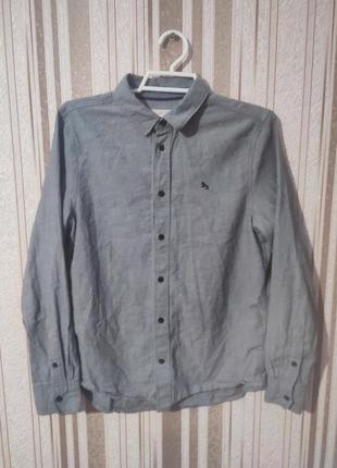 Класна сорочка