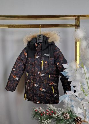 Куртка зимняя  wkas для мальчика 3-8 лет арт.1077,оранжевый, размер детской одежды (по росту) 1223 фото
