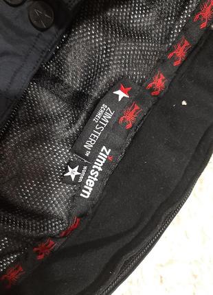 Горнолыжные брюки