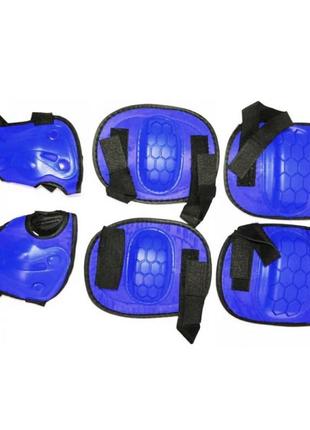 Детская защита  ms 0335 для коленей, локтей, запястий (синий)