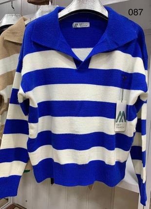 Полосатый пуловер