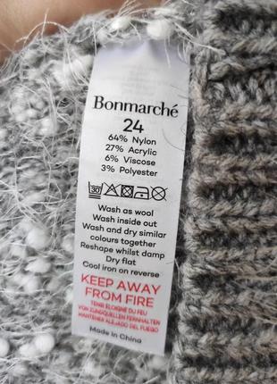 Невероятно теплящий свитер травка английского бренда bonmarchе (балта)5 фото